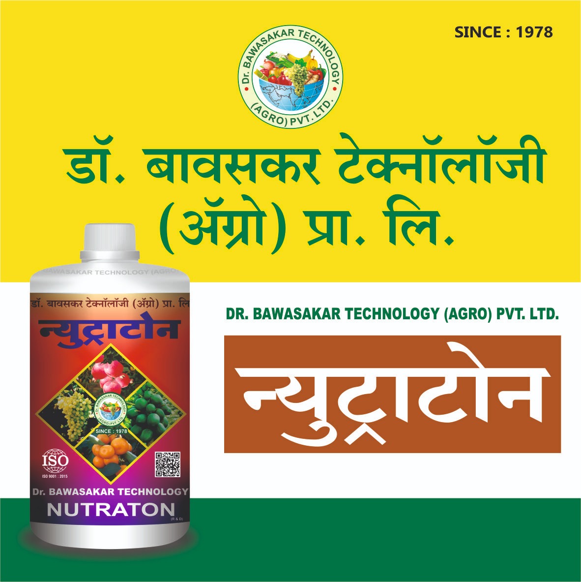 Nutraton